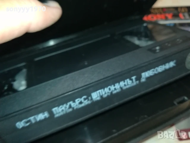 ОСТИН ПАУЪРС-ORIGINAL VHS VIDEO TAPE 3005251641LBCHERY, снимка 10 - Други жанрове - 50486324