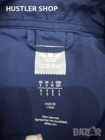 Мъжко горнище ADIDAS. Размер S, снимка 6 - Спортни дрехи, екипи - 53938826