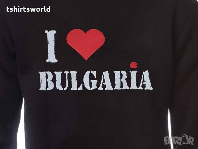 Нов мъжки суичър с трансферен печат I Love Bulgaria, Аз обичам България, снимка 6 - Суичъри - 31911956