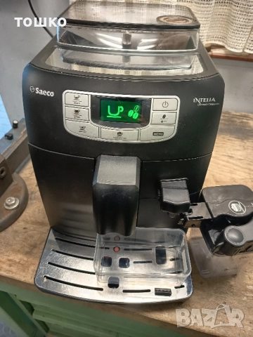 Saeco Intelia , снимка 2 - Кафемашини - 52261298