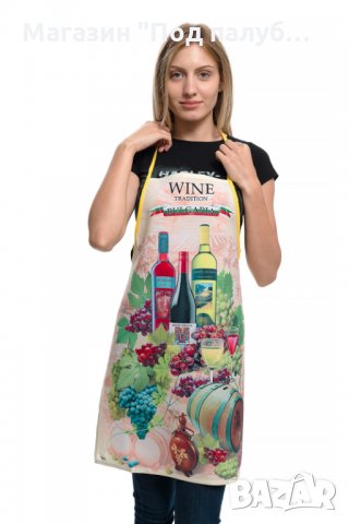Нова традиционна забавна готварска престилка Вино, снимка 3 - Български сувенири - 28337549