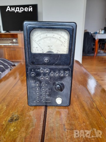 Стар мултицет Ц437