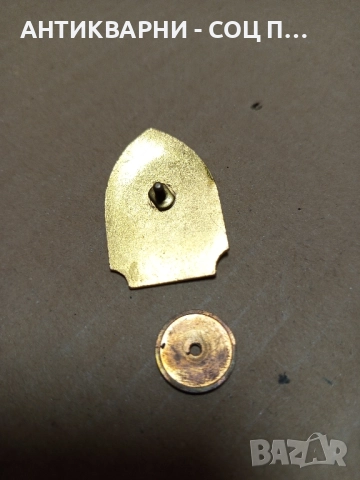 Соц Стар Награден Парашутен Медал. , снимка 5 - Антикварни и старинни предмети - 51851421