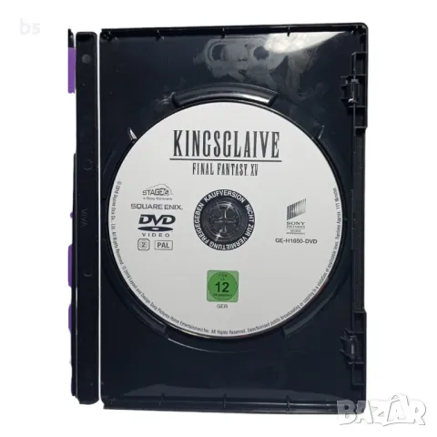 Final Fantasy XV Kingsglaive DVD без бг субс , снимка 3 - DVD филми - 47813872