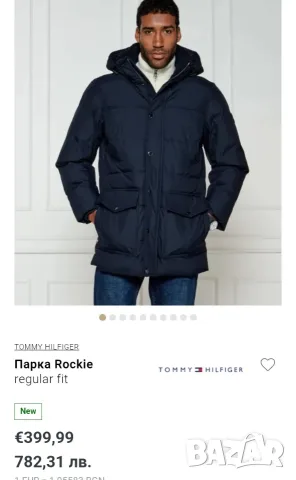 Tommy Hilfiger Down мъжко пухено яке,парка размер XXL, снимка 2 - Якета - 56293403