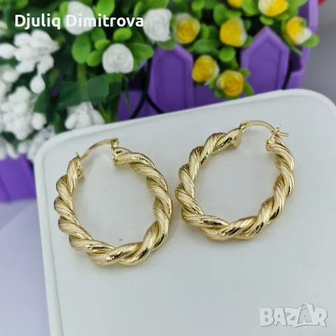 Обици „Twist Shine Maxi“ – медицинска стомана с 18К позлата