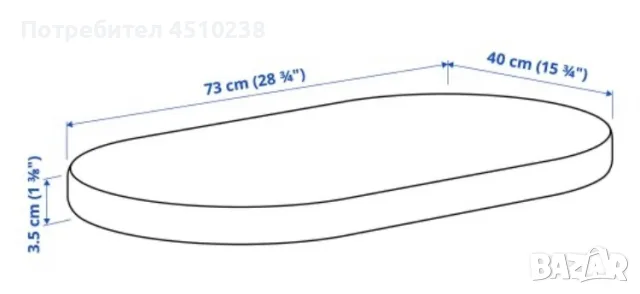 Люлка с матрак за новородено , снимка 4 - Детски люлки - 56289724
