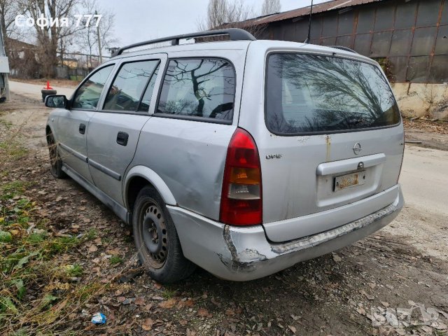 Opel Astra G 2000 кубика дизел може да се запали чуя продава се на части, снимка 2 - Автомобили и джипове - 31180318