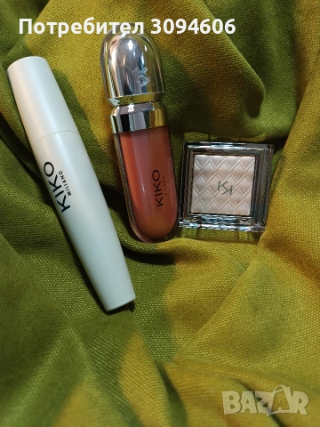 Разнообразни комплекти козметика , снимка 2 - Комплекти и лотове - 53330501