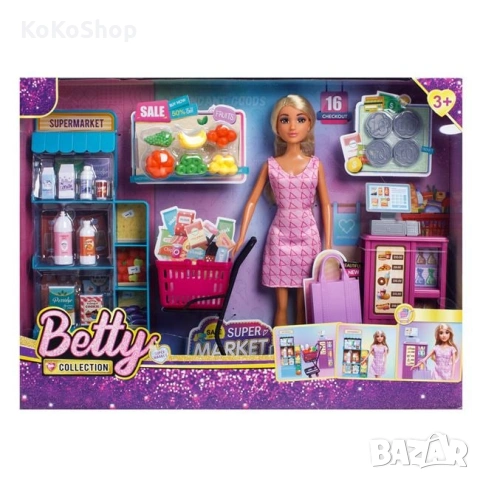Кукла в супермаркет/кукла на пазар/кукла с покупки, снимка 2 - Кукли - 53055400