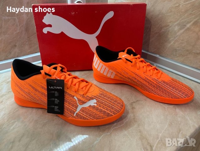 Футболни стоножки Puma Ultra, снимка 4 - Футбол - 37182325