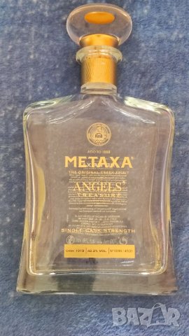 Шише,бутилка от METAXA, ANGELS TREASURE. 