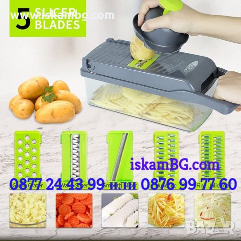14в1 Мултифункционално кухненско ренде за плодове и зеленчуци с контейнер Veggie Slicer - КОД 3758, снимка 5 - Други - 38179679