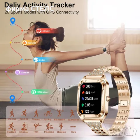 Смарт часовник STELS i69, 1.57 инча, Хронограф, Календар, Нотификации, снимка 12 - Смарт часовници - 47407893