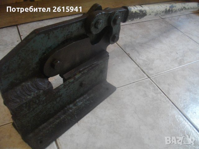 Ножица/Гилотина Голяма За Рязане На Ламарина-Старо Качество-Немска-10,0 кг-Отлична-Масивна-Нож 140мм, снимка 18 - Други инструменти - 42115703