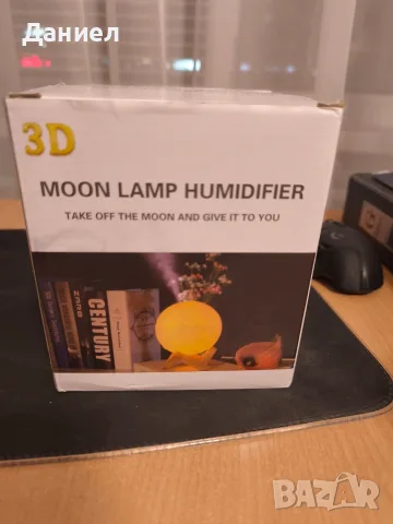 Лунен овлажнител за въздух Moon Lamp MX-08, снимка 3 - Овлажнители и пречистватели за въздух - 56089187