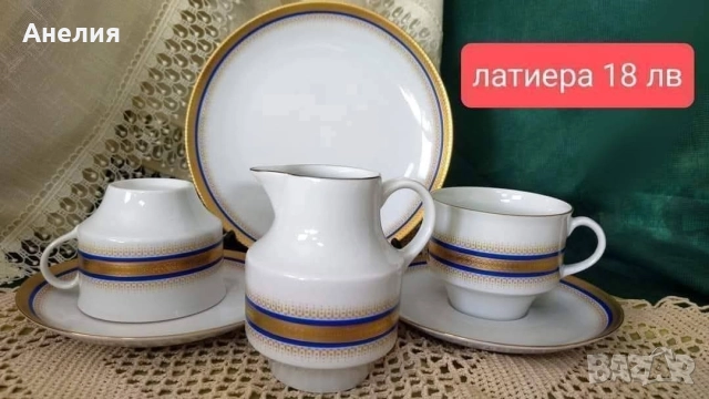 Wunsiedel bavaria кобалтово/ златен кант, снимка 16 - Чинии - 52968633