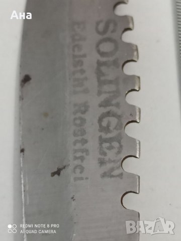 Нож тип Рамбо , снимка 2 - Други ценни предмети - 39075263