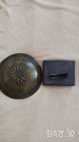 Мини бронзов щит, снимка 3 - Колекции - 50815404