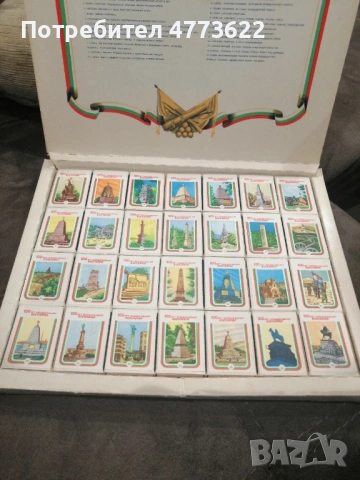 Отлично състояние , снимка 3 - Антикварни и старинни предмети - 53932306