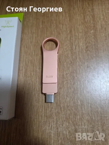 Мултифункционална USB флаш памет, съвместима с устройства на Apple (iPhone/iPad/iPod), Android , снимка 2 - USB Flash памети - 55944835