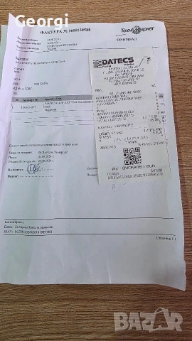 Samsung s24 plus violet cobalt 12/256gb., снимка 10 - Samsung - 53335215