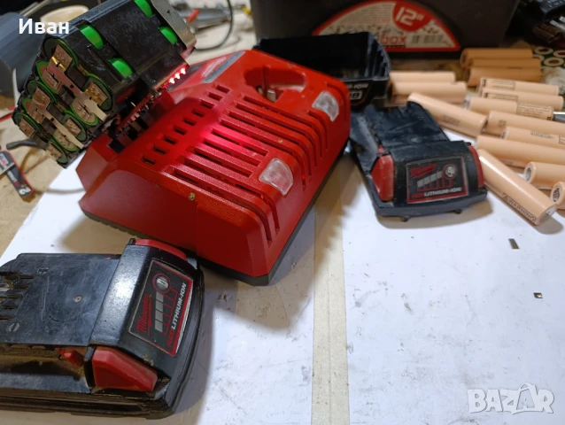 Ремонт на батерия M18 18V Li-ion на Milwaukee/Милуоки/, снимка 12 - Други услуги - 49960761