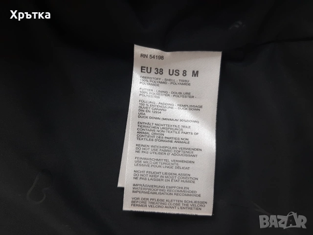 Bogner Fire + Ice Kiara2-D - Оригинално дамско яке размер 38 / M, снимка 10 - Якета - 53306774