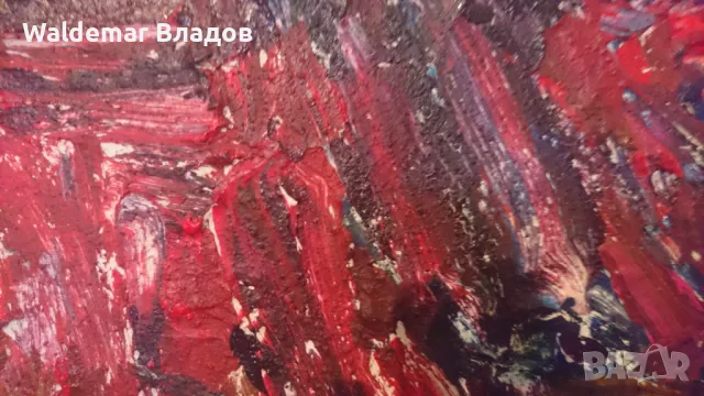 Шедьовър на Генко Генков , снимка 5 - Други ценни предмети - 49728032