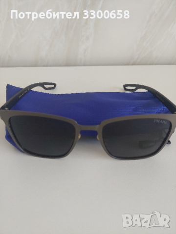 Слънчеви очила на Прада , снимка 1 - Слънчеви и диоптрични очила - 44599316