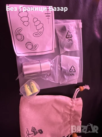 Нови Тапи за уши за спане с шумопотискане за многократни употреба с кутия