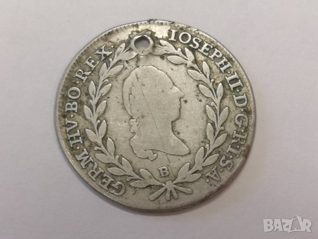 Монета 20 кройцер 1788 Kreuzer - Joseph II, снимка 3 - Нумизматика и бонистика - 44162434