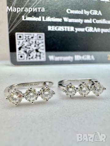 Сребърни обеци с мойсанит (диамант) 0.6 карата 6камъка*0.1 карат