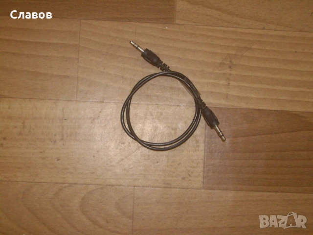 Комплект аудио, видео, интернет кабели и др., снимка 6 - Друга електроника - 51396459