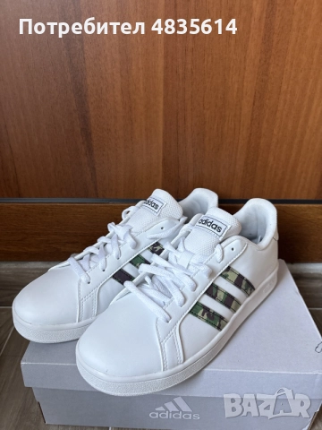 Чисто нови обувки Addidas