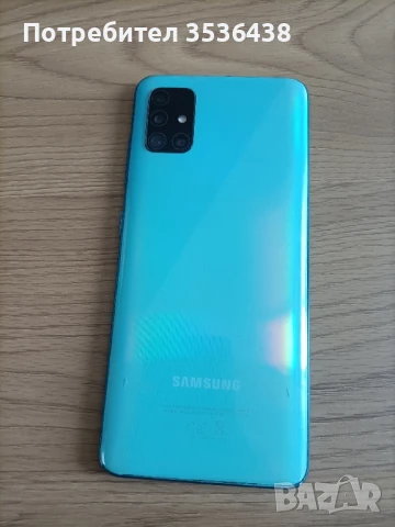 Samsung Galaxy A51 - за части 