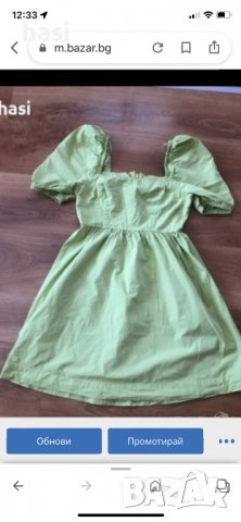 Зелена рокля , снимка 3 - Рокли - 37738890