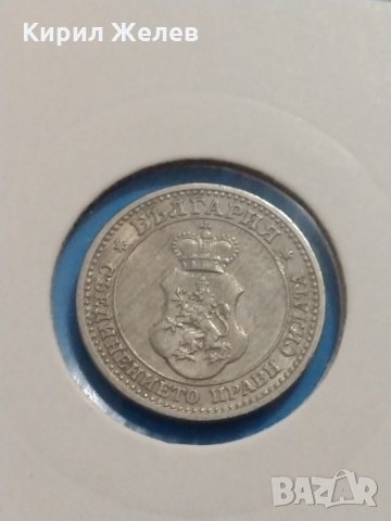 Монета 5 стотинки 1913 година период - Цар Фердинанд първи Български - 18328, снимка 6 - Нумизматика и бонистика - 31062742