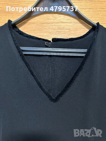 Гащеризон - размер 36