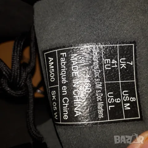 Dr. Martens 41 номер естествена кожа , снимка 4 - Дамски боти - 47775574