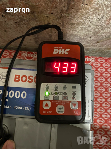 Нов акумулатор Бош/Bosch 44 амп/ч 420 А усилен стартов ток, снимка 2 - Части - 52461144