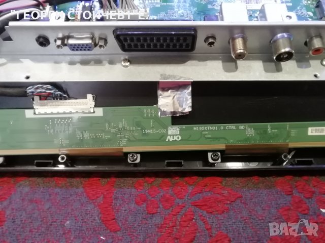 LED2019HDT2 СЪС СЧУПЕНА МАТРИЦА, снимка 9 - Части и Платки - 29080858