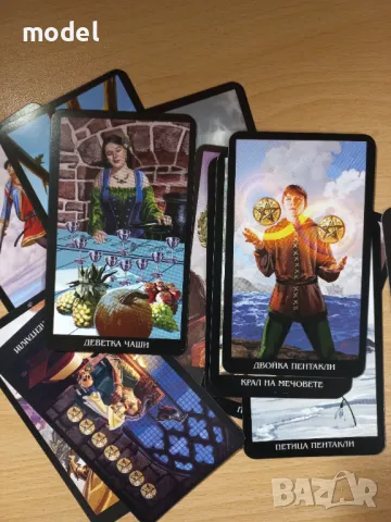 Магическо Таро карти плюс подарък Ключ към Таро, снимка 5 - Езотерика - 48057887