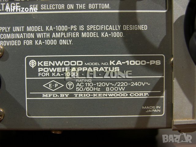 УСИЛВАТЕЛ  Kenwood ka-1000 , снимка 18 - Ресийвъри, усилватели, смесителни пултове - 34152370