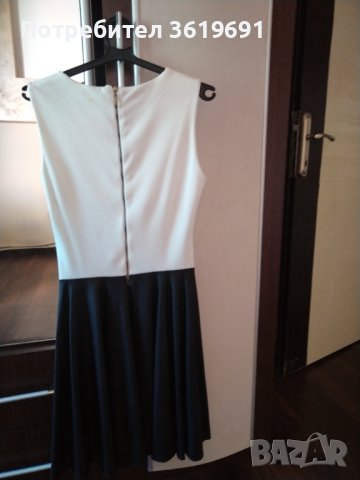 Дамска рокля 