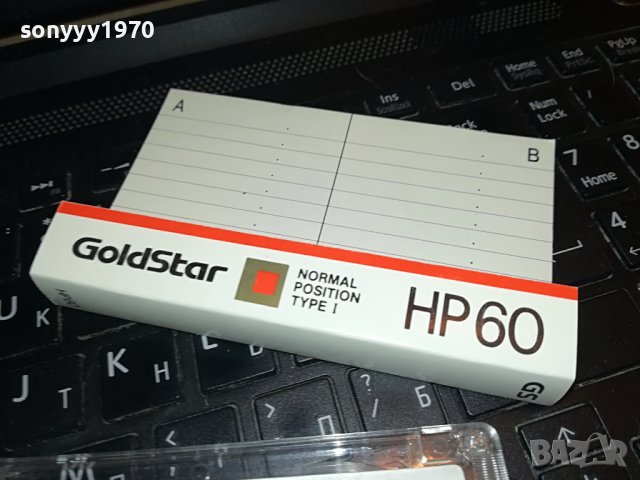 DEPECHE MODE CD STUMM 101-КАСЕТА 2408222034, снимка 16 - Аудио касети - 37792149