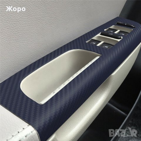 Висококачествно 3D Фолио карбон черно / сиво, снимка 10 - Аксесоари и консумативи - 31108950