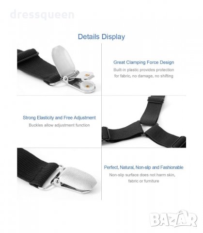 2939 Ластични държачи за чаршафи, тройни, снимка 12 - Спално бельо - 34265232