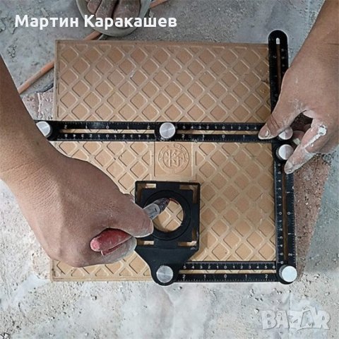 ШАБЛОН ЗА ИЗМЕРВАНЕ, снимка 3 - Други инструменти - 33998071