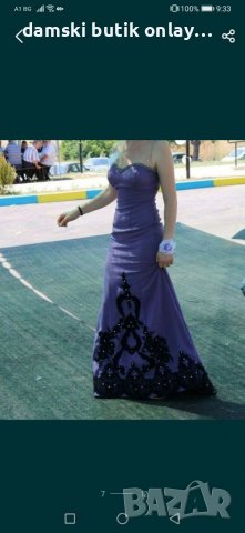 Рокли S размер , снимка 6 - Рокли - 38251237